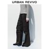UR Women's Fall 2025 High-Waist Drawstring Flare Pants