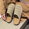 Hollow Bag Head Half Slippers Women's Summer 2025 Boken New Outer Wear Thick-soled Casual Cool Slippers Versatile Soft Bottom