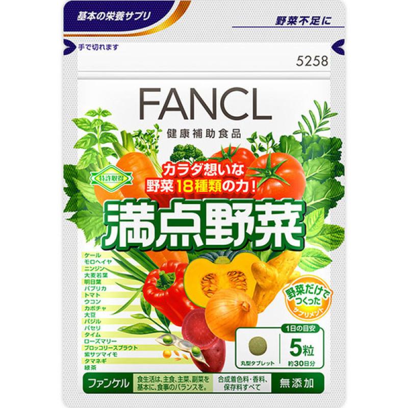 

Pankle Full-Mark Vegetables 150 tablets for 30 days