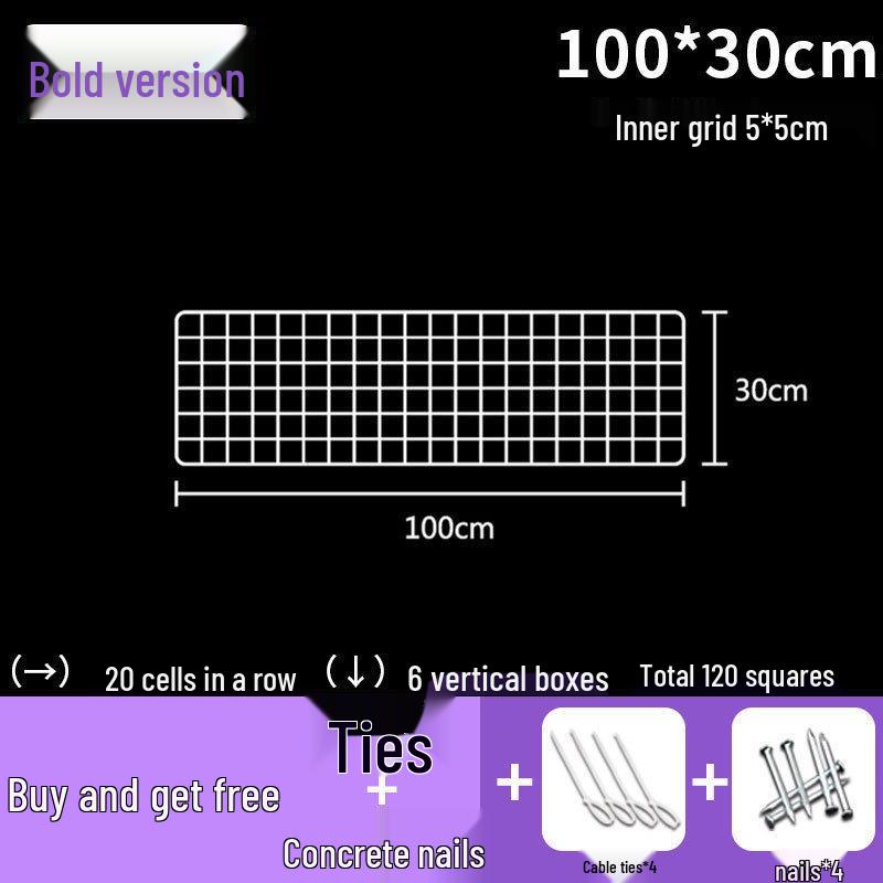 White Wire Grid Mesh Display Rack for Storage & Photos