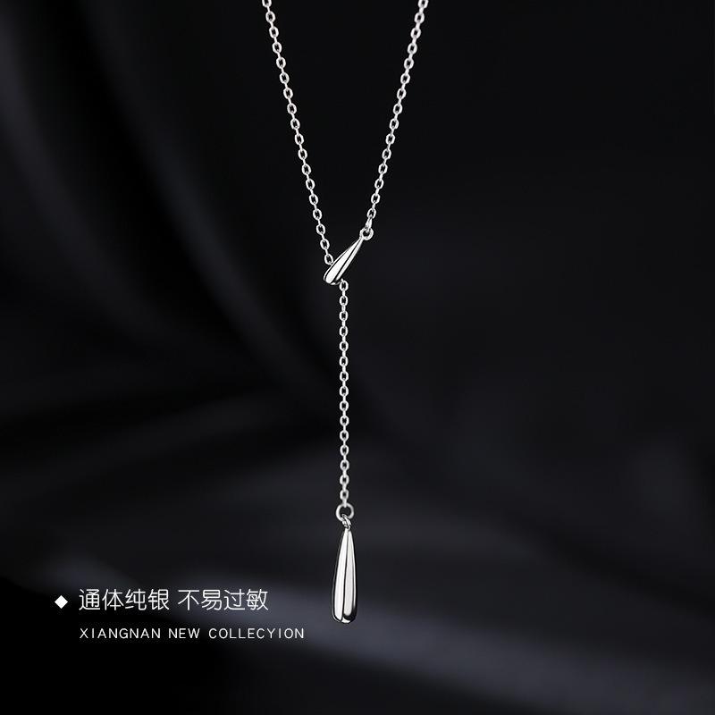 Silver Water Drop Clavicle Necklace Minimalist Luxury Fashion Jewelry For Women