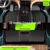 Compatible TPE Floor Mats for 26 BYD Song L DMI Models – Full Coverage, Custom EV Car Accessories