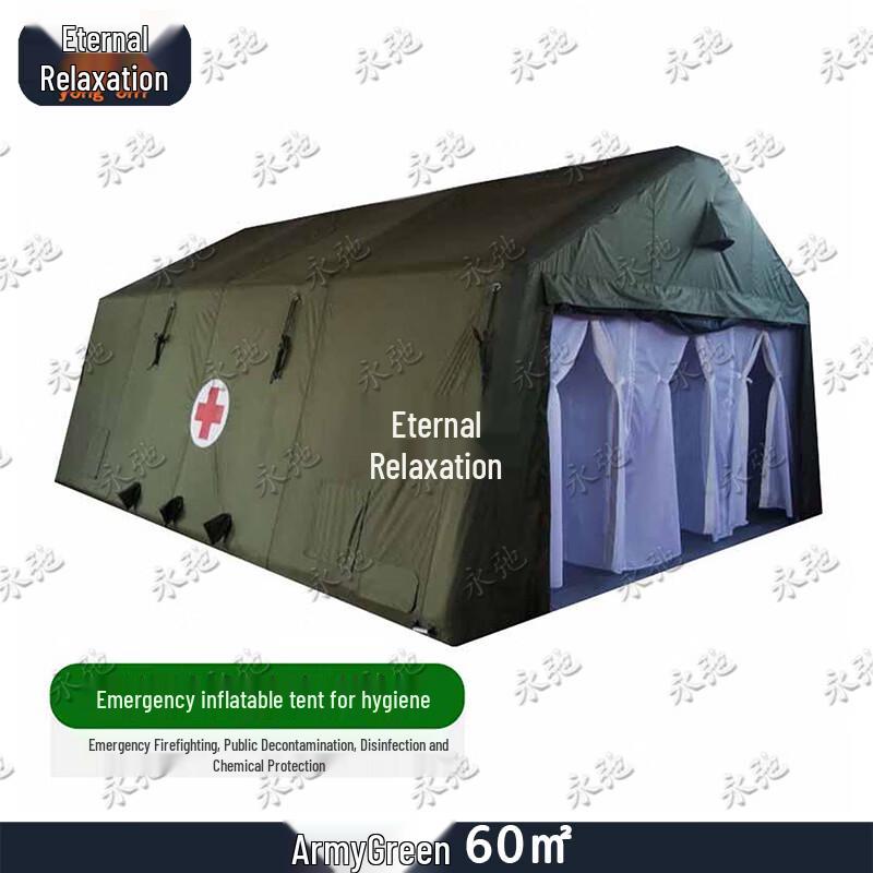Yongchi Outdoor Emergency Medical Inflatable Tent