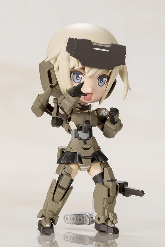 Kotobukiya Rahmenarme Mädchen Qpmini Gourai Höhe 65mm Kunststoff Modell FG092 Ca. Nicht maßstabsgetreu