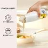 YARRAMATE Kitchen Auto-Flip Oil Bottle, Condiment Bottle, Soy Sauce Dispenser ? 500 Ml / 17 Oz Cooking Glass Oil Container with Spout, Drip-Free Soy S
