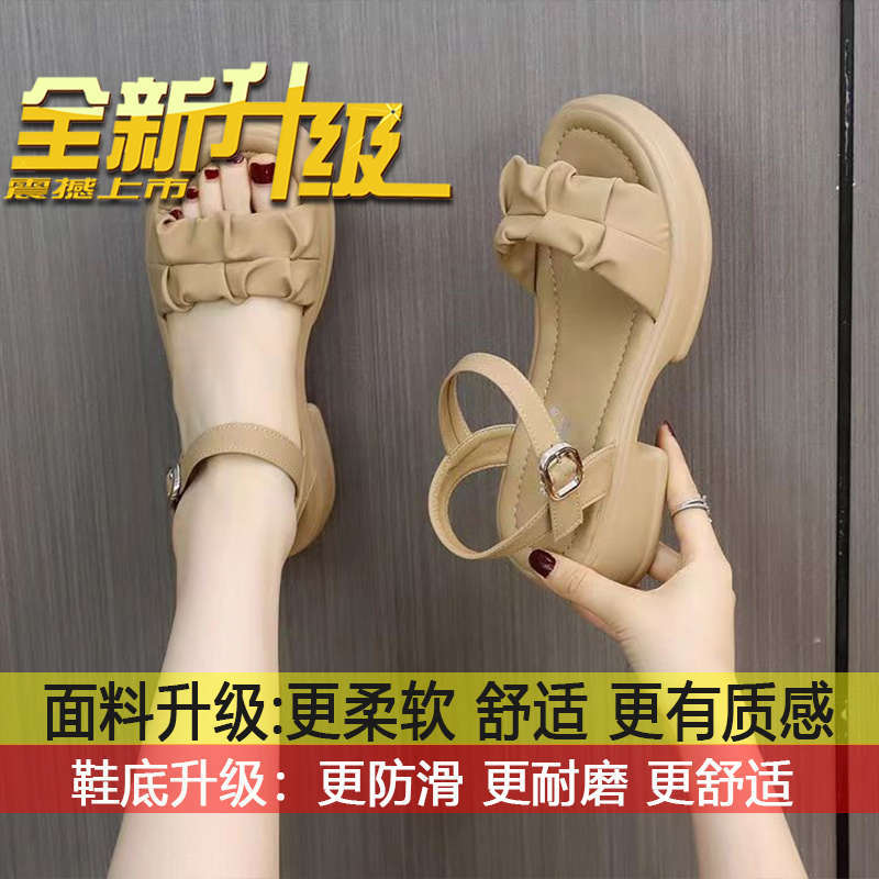 

Fairy style casual versatile thick-heeled beach shoes for women s summer wear 2025 new small height-increasing platform sandals 40