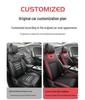 BYD Qin Pro Special Car Seat Cushion - Xiaoyun Version, All-Season