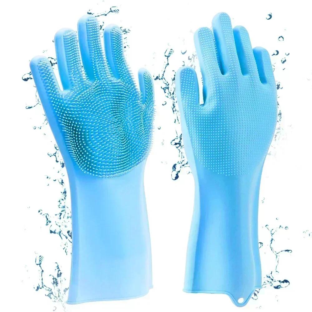 Silicone Rubber  Dishwashing  Gloves For Kitchen Multi - Use For Dishes Veggies Pet Bathing Ultimate Home Cleaning Magic Tool