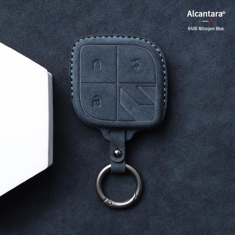 Lynk & Co 08 Key Case Pro: Full Coverage Halo Suede Protective Car Keyring