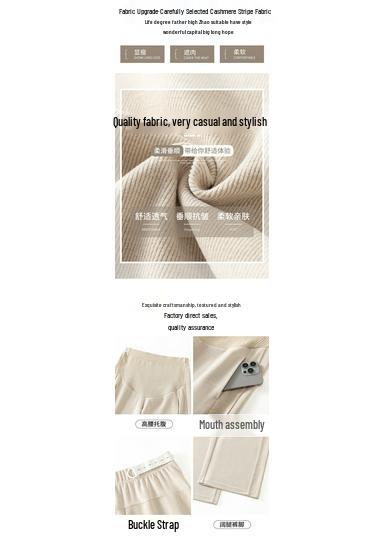 Spring 2025 Maternity Wide-Leg Pants: Adjustable Tummy Support, Casual Straight-Leg Fit Suitable as Outerwear.