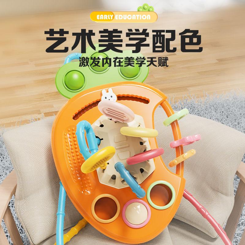 Crab Toy Kids Montessori Sensory Development Educational Toys Pull String Finger Grasp Training Early Learning Toy Teething