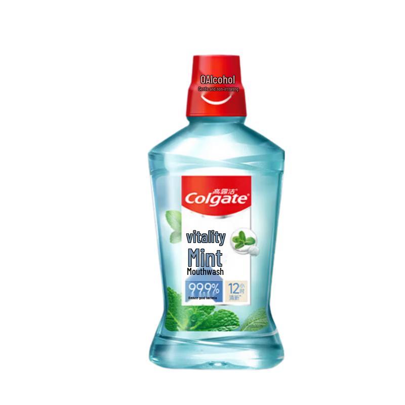 Colgate Plax Ice Mint Mouthwash
