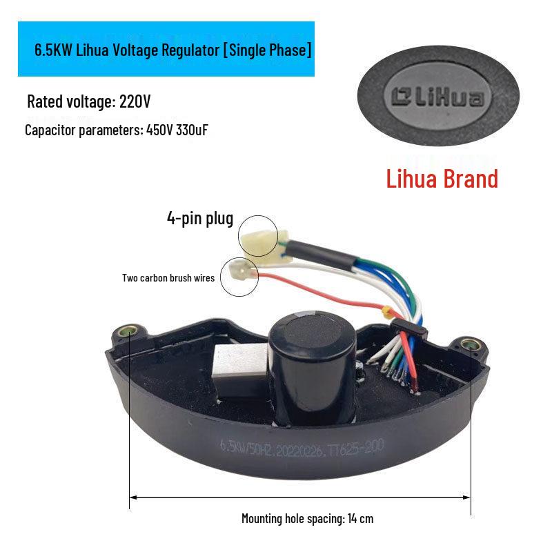 AVR Voltage Regulator for 2-8KW Gasoline Generator, Diesel Engine, Single/Three-Phase Equal Power