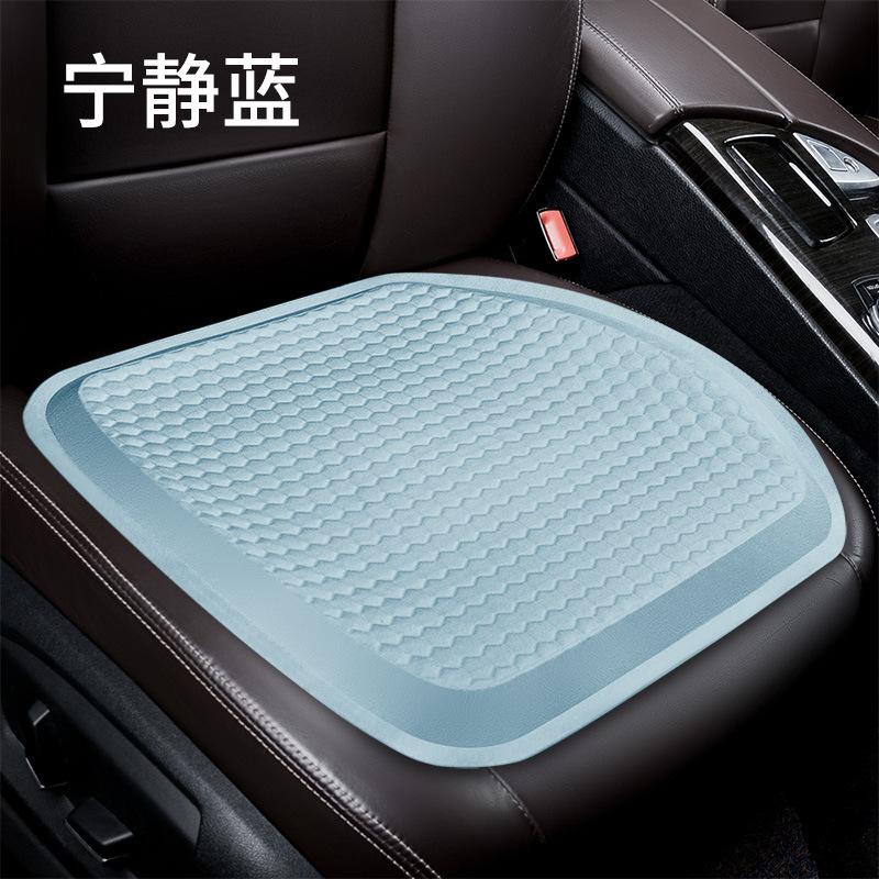 Gel Car Seat Cushion Summer Car Cooling Seat Pad Pressure Relief Breathable Gel Seat Cushion For Home Office Chair