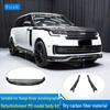 MS Style Carbon Fiber Body Kit for New Land Rover Range Rover: Front Lip, Rear Lip, Fender Flares, Side Skirts, Tail Spoiler, and Wind Deflectors