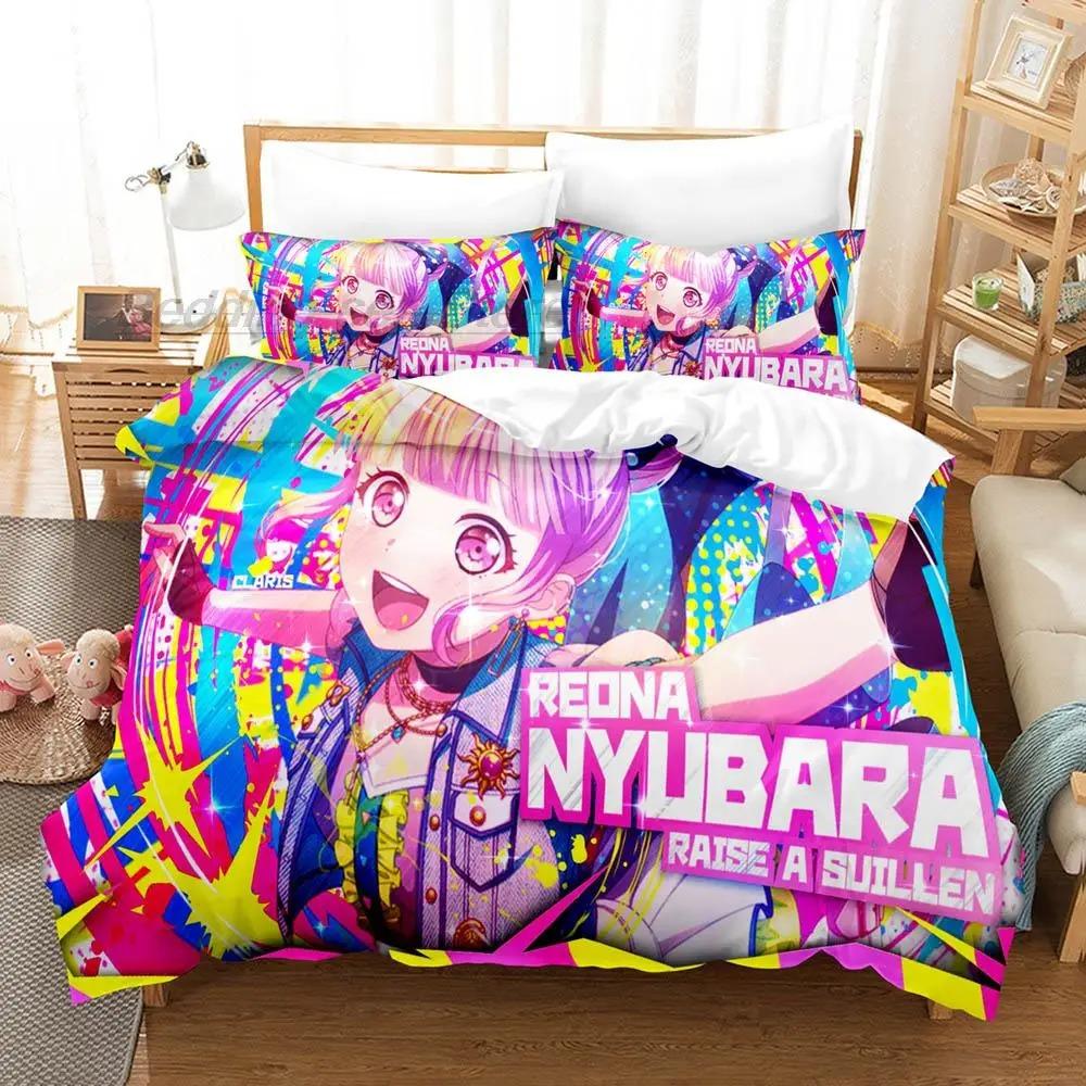 New Nyubara Reona Bedding Set Single Twin Full Queen King Size Bed Set Aldult Kid Bedroom Duvetcover Sets 3D Print Anime