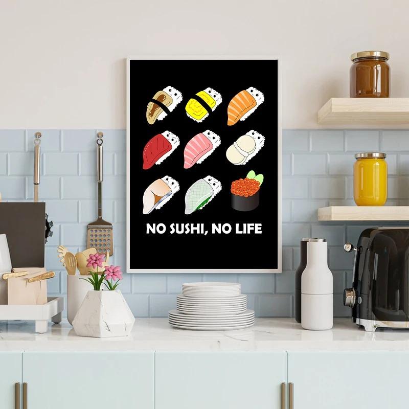 Sushi Foodie Cartoon Artwork Poster Leinwanddruck Sushi Niedliche Illustration Wandkunst Bild Küche Japanisches Essen Wanddeko