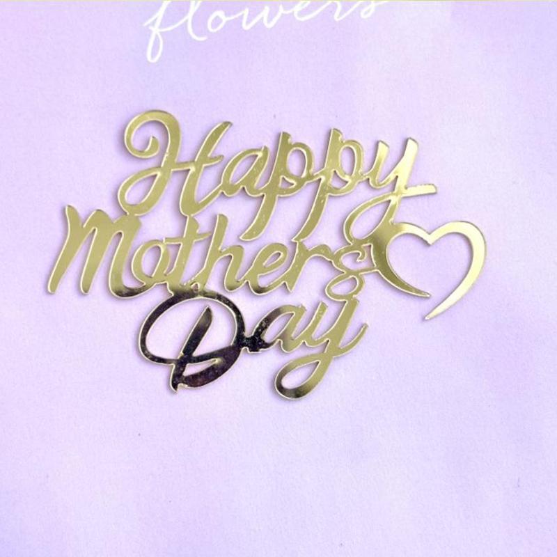 

1Pcs Simple Letter Acrylic Baking Dessert Decoration Mother S Day Cake Decoration Holiday Party Supplies золотистый