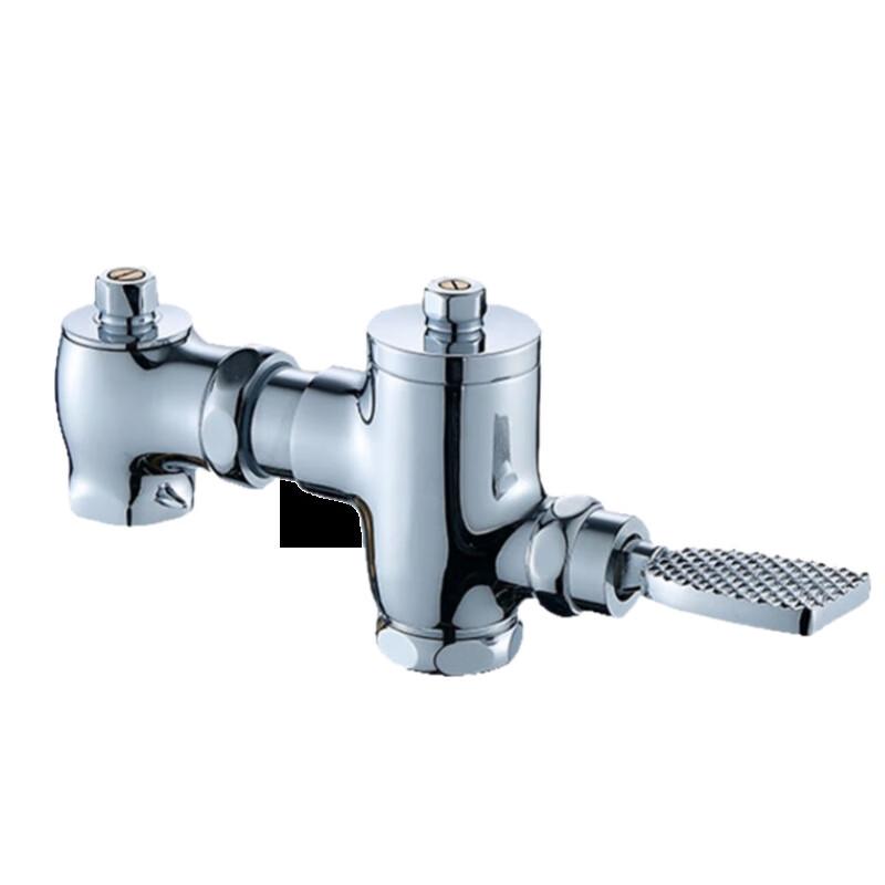 Horizontal Foot Pedal Toilet Flush Valve