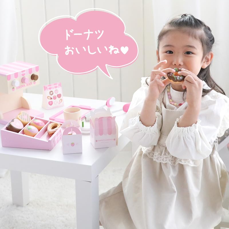 Mother Garden Sound Donut Shop Wooden Play Set 623-21584