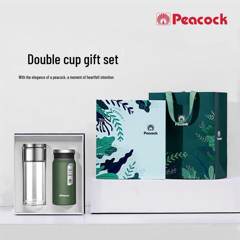 Peacock Fashion Insulated & Glass Water Bottle Gift Set