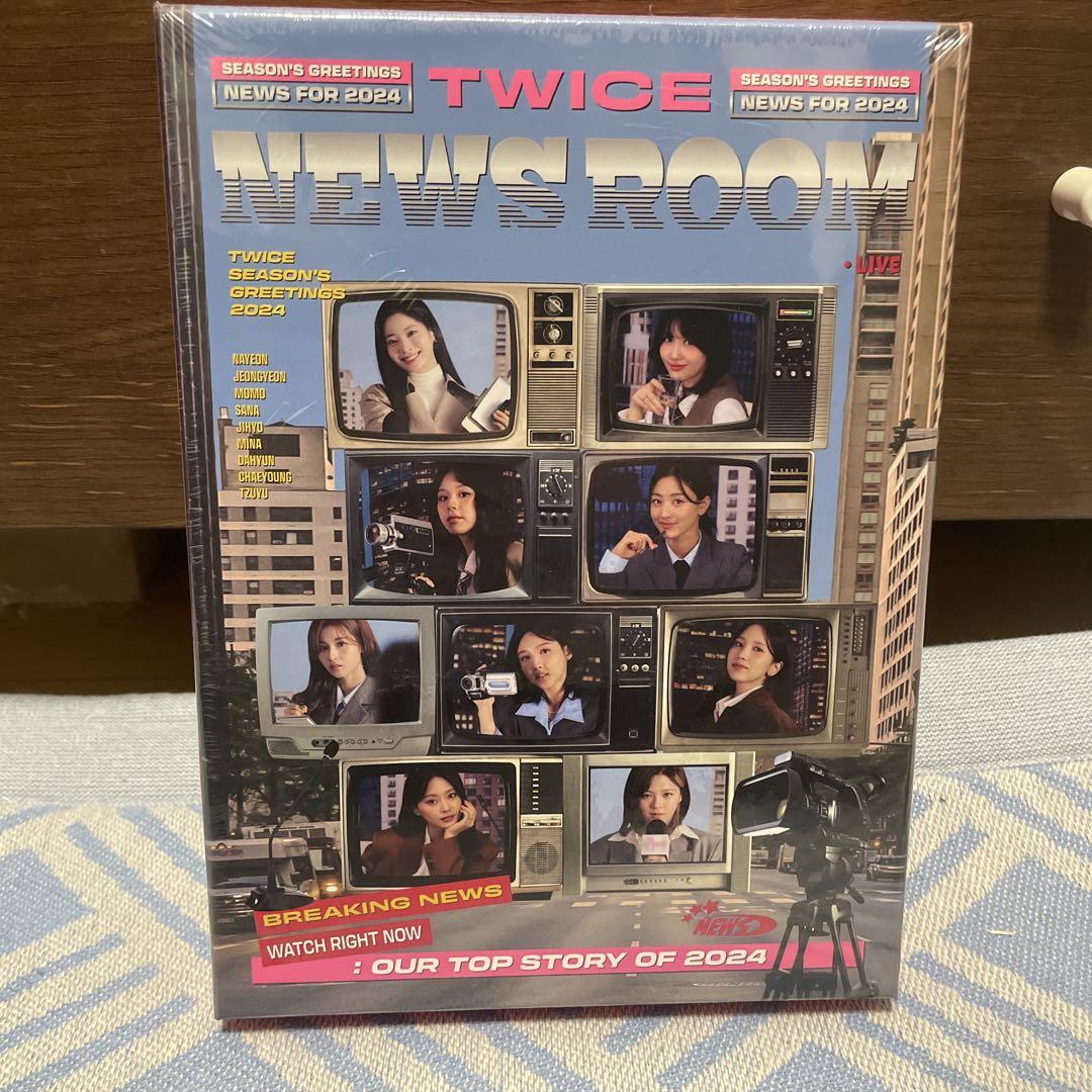 

[USED] Twice Seagull 2024