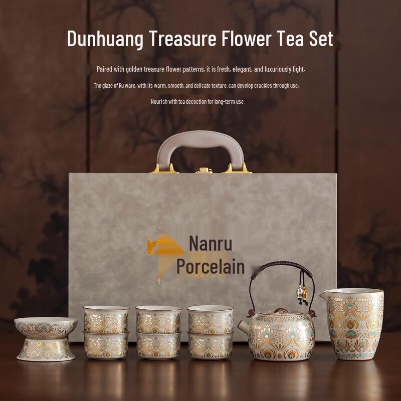Lailuo Ru Kiln Tea Set - Dunhuang Collection