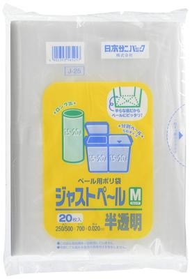 Sanipak Garbage Bag Plastic Bag 20L Just Pail for Trash Can M 20l Translucent 20 Pieces Garbage Bag J-25