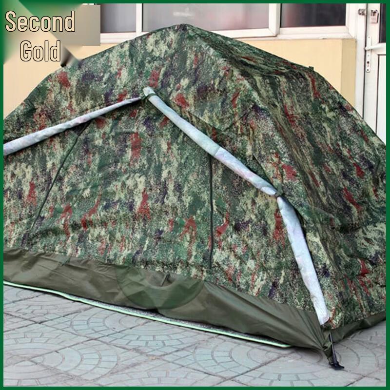 Single Person Automatic Pop-Up Camping Tent