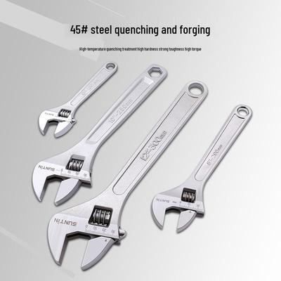 Multifunctional Adjustable Bathroom Wrench with Large Opening and Narrow Design