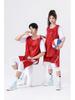 Quick-Dry Basketball Jersey Set: Adult & Child Summer Training Vests