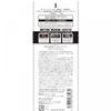 UnLabel Lab V Face Wash Bl 130g