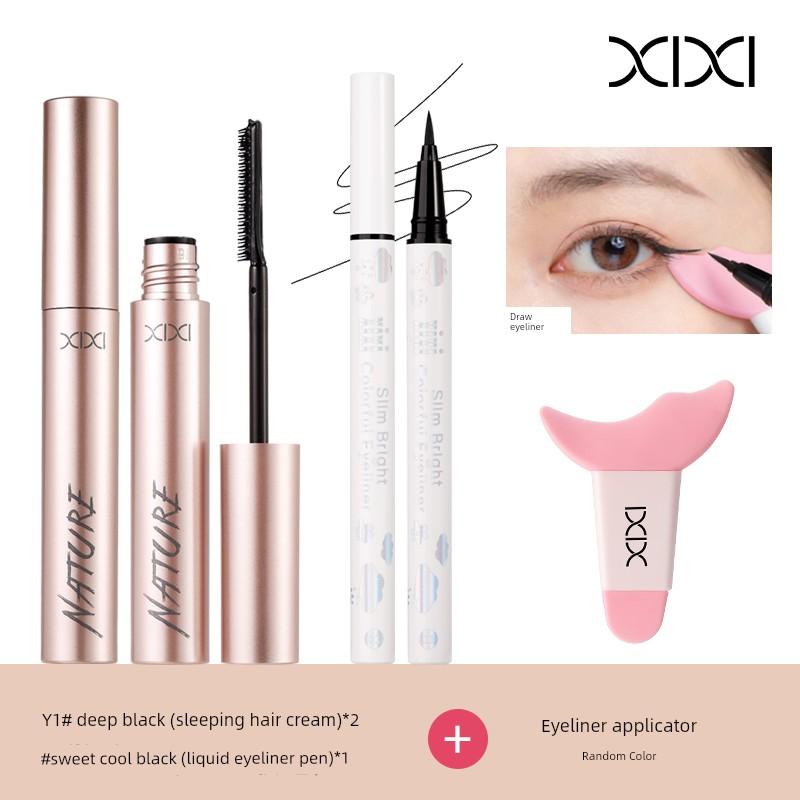 Xixi Mascara Set, Long-Lasting, Thick, Curling, Long-Lasting, Waterproof, Sweat-Proof, Non-Smudge-Proof, Ultra-Natural, Fake Authentic Product