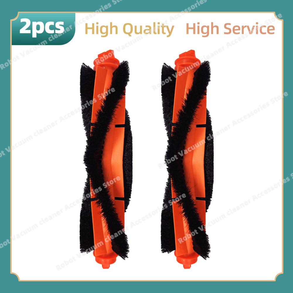 Compatible for Xiaomi S20 ( D106 ) Accessories Main Side Brush Hepa Filter Mop Cloth Pads Parts