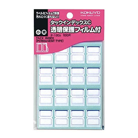

Kokuyo Tack Index C Transparent Protective 18 x 160 Set of 2 Film, Small, 25mm, Blue, Pieces,