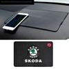 drxhs8 Car Anti-slip Pad Non Slip Mat for Skoda Rapid Kodiak Superb Octavia 2 A7 Fabia Tour RS Kamiq Yeti Interior Auto Accessories