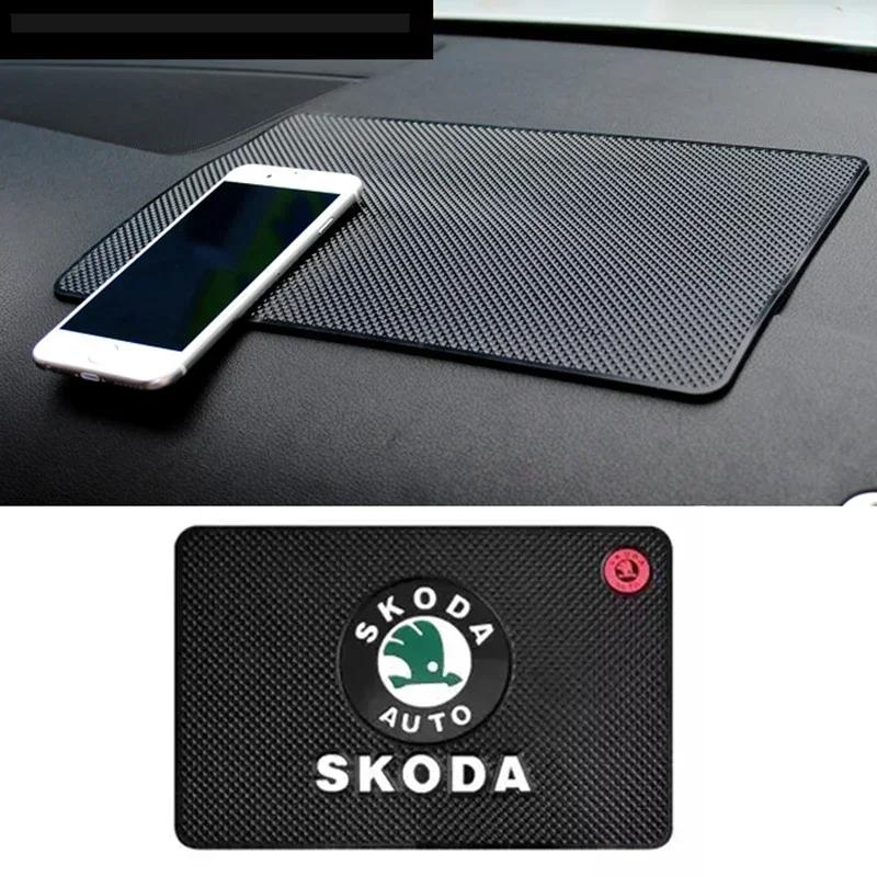 drxhs8 Car Anti-slip Pad Non Slip Mat for Skoda Rapid Kodiak Superb Octavia 2 A7 Fabia Tour RS Kamiq Yeti Interior Auto Accessories
