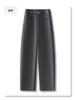 Apricot Wool Blend High-Waist Harem Pants for Women - 2024 Autumn/Winter Collection