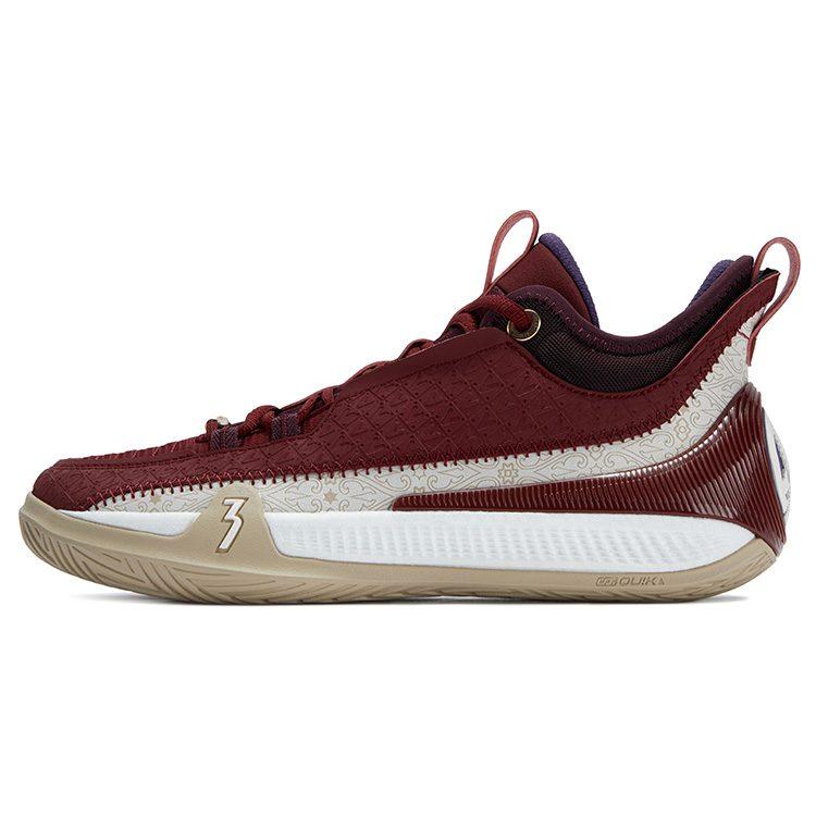 361 Zen 7 Cushioning, Wear Resistant