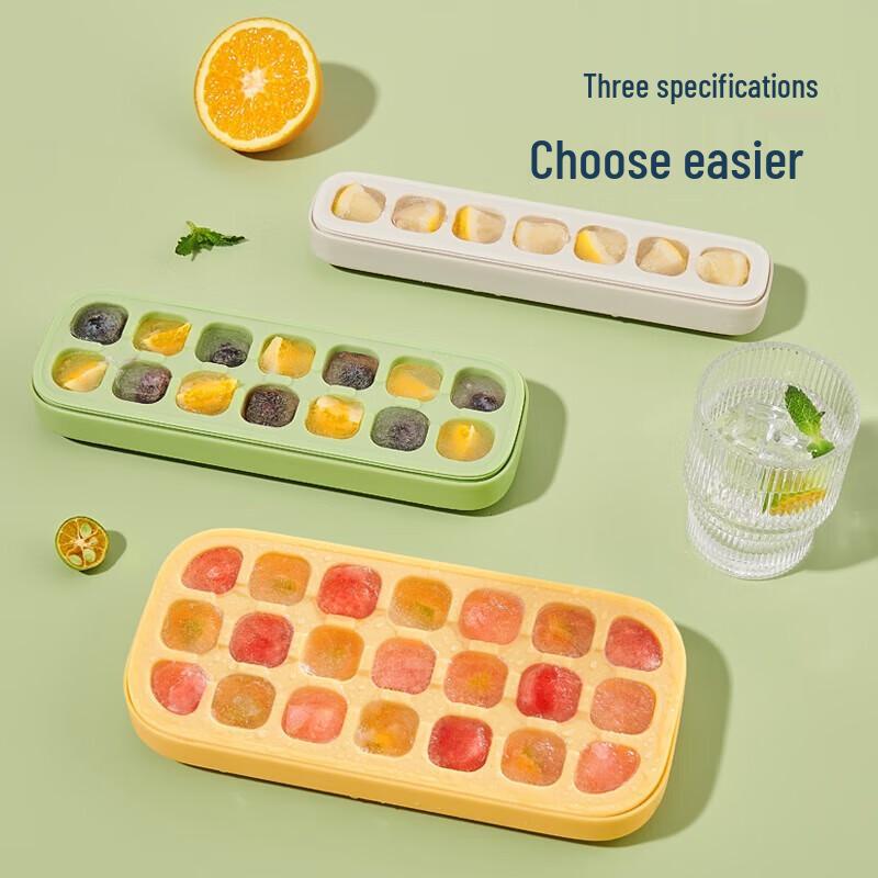 Yikeke Press-Type Ice Cube Tray