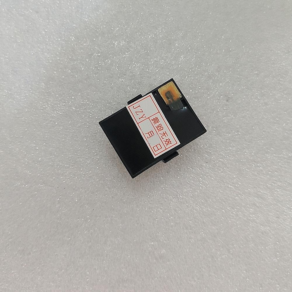 Car Windshield Humidity Temperature Sensor Repair For Land Rover Jaguar LR025888