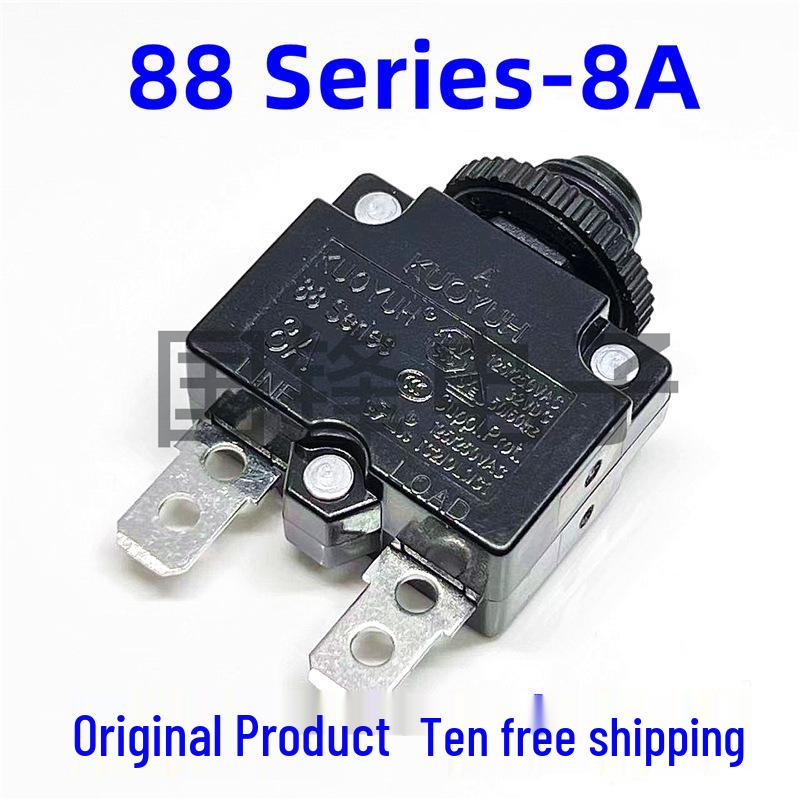 88Series 2.5-30A KUOYUH Motor Overload Protector