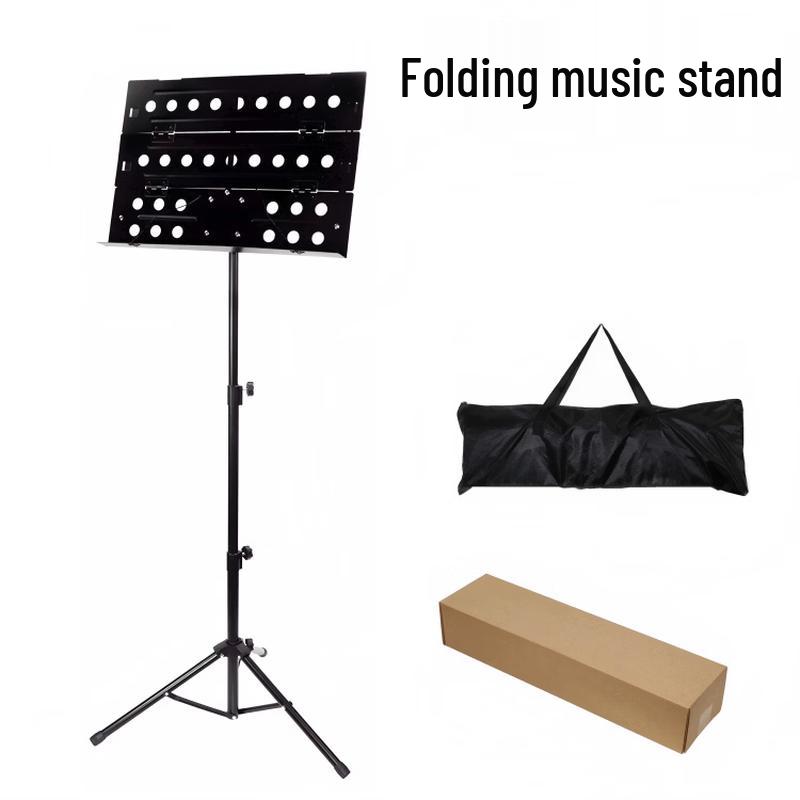 Fengyi Foldable Adjustable Music Stand