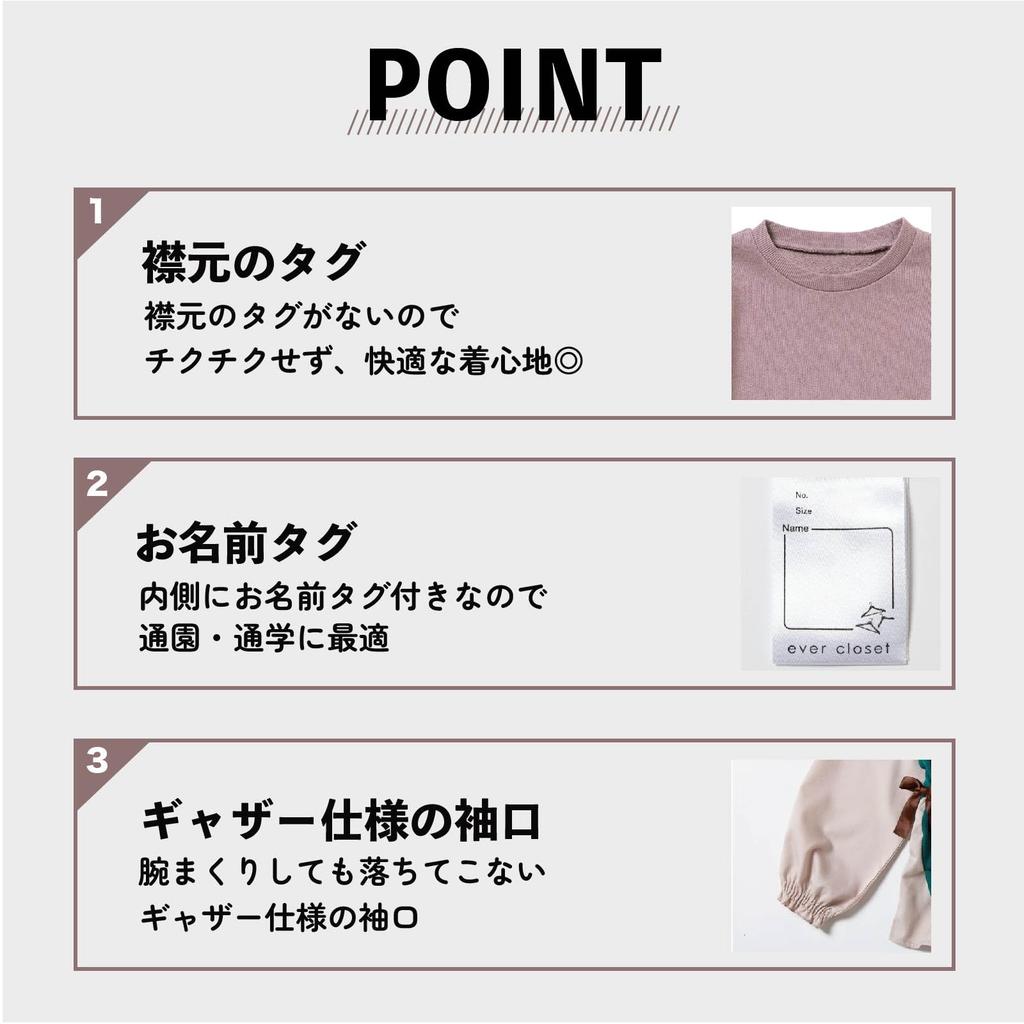 Ever Closet Sweatshirt with Puffy and Teal Size Solid Color with Cute and Fall and Winter Perfect for School and Ever Closet Kids' Girls' Sleeves,