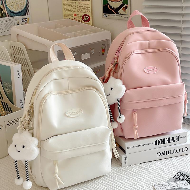 Children's Backpack Female Pupils Lightweight Make up School Bag Spring Tour Travel Shopping Leisure Small Backpack