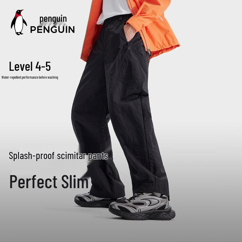 Penguin Camel 2025 Water-Repellent Slimming Woven Pants