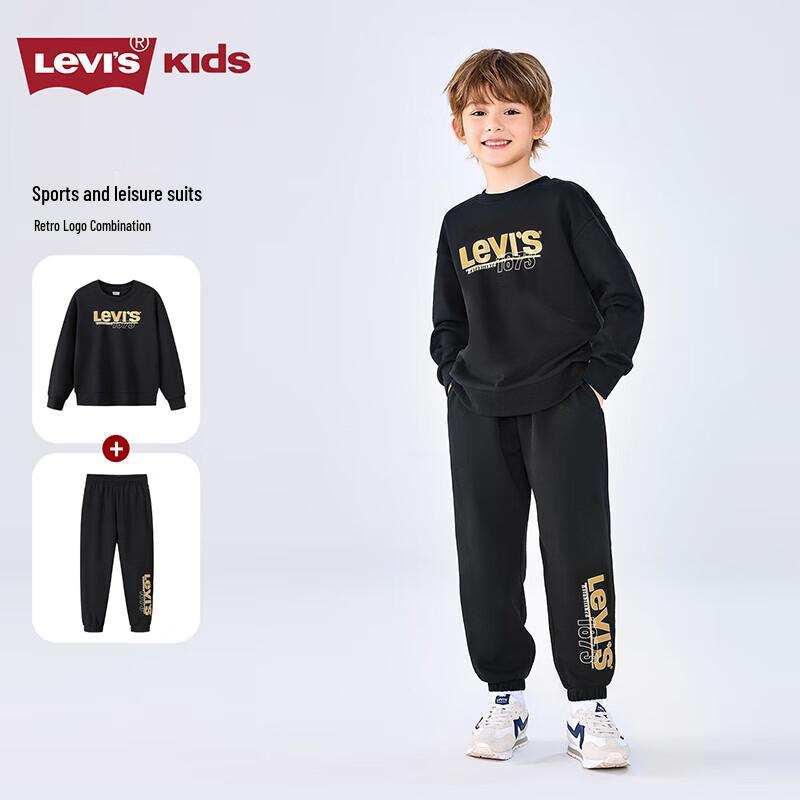 Levi's Boys' Black Beauty Casual Two-Piece Sweatshirt Set