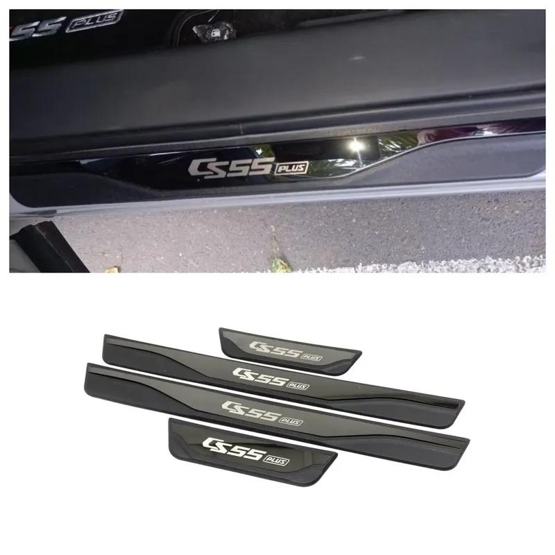 For Changan CS55 Plus 2024 Door Sill Kick Scuff Plate Protector Sticker Guard Pedal Cover Trim Car Styling Accessories