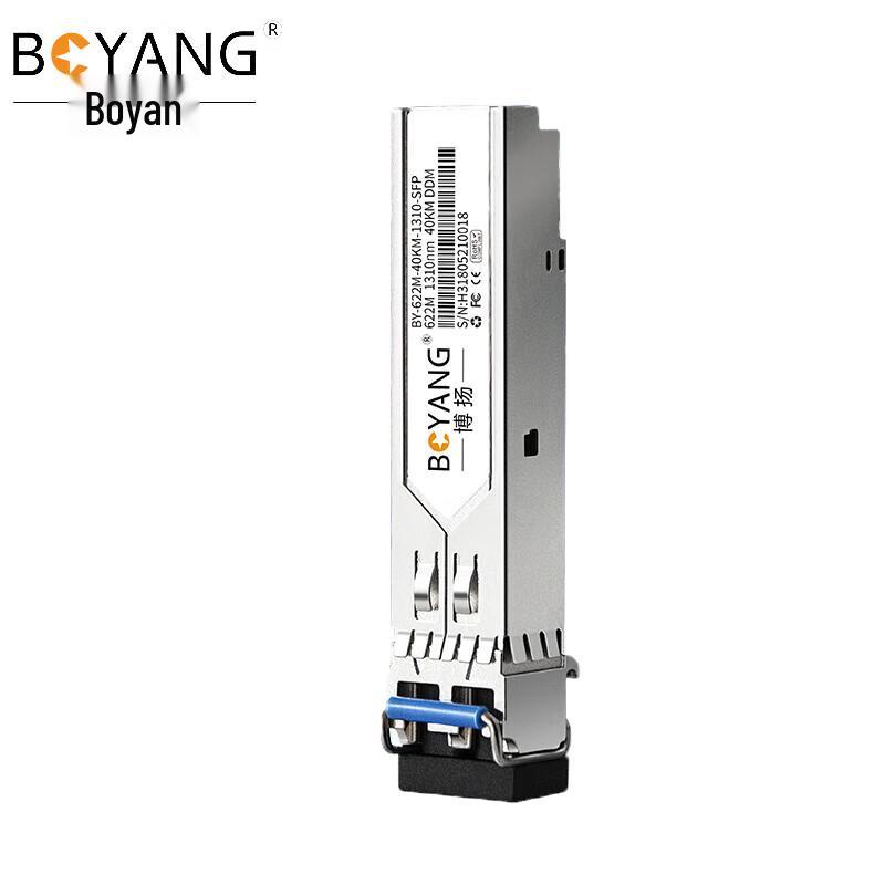 Boyang BY-622M-40KM-1310-SFP LC Optical Module