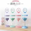 1-30 Min Bunte Sanduhr Sandglas Sanduhr Timer Sanduhr Duschtimer Zähneputz-Timer Kinder Heimdekorationen Geschenk